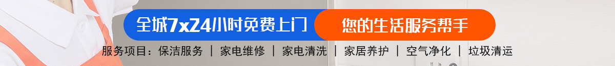 加拿大28-加拿大28预测|pc28预测|加拿大28预测-在线预测飞飞|加拿大28预测开奖官网咪牌!加拿大预测网-在线预测|加拿大【pc28】最新预测_极致加拿大预测_官方数据！